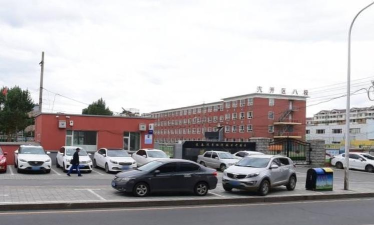 汽车产业开发区第八小学