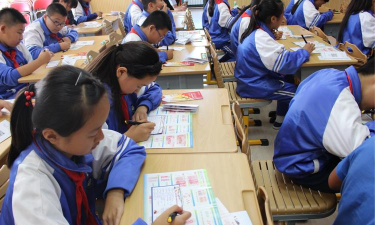 长春汽车产业开发区第十三小学