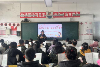 九台市军民小学