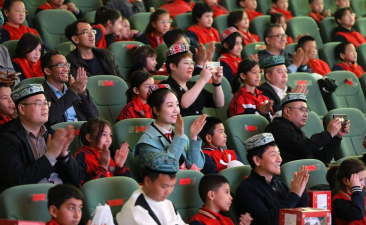 和田市四小民族