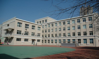 沈阳市和平区三好街小学