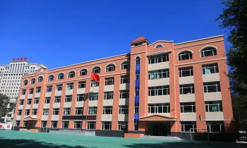 沈阳市和平区望湖路小学