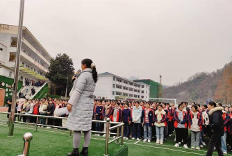 郧西县涧池乡初级中学