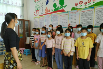 信宜市洪冠镇锦衣小学(横冲分校)