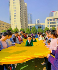 莱阳市华泰智多星亲子园