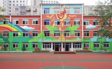 沈阳市铁西区太阳小学
