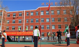 沈阳市东陵区长青小学桑林子分校