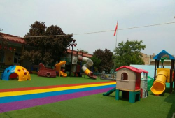 泾阳云阳小星星幼儿园