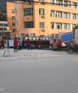 榔坪镇中心学校