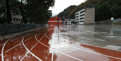 榔坪镇乐园初级中学