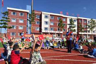 镇赉县新兴小学校