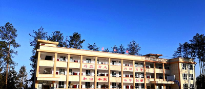 长坪乡初级民族中学