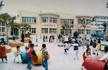 青岛四方区机关幼儿园