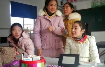 长寿镇第二初级中学