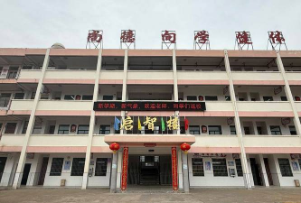 云梦县吴铺镇吴铺中学