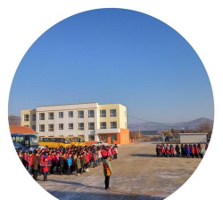 大孤镇中心小学