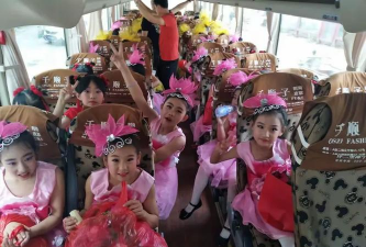 平山区民生小学