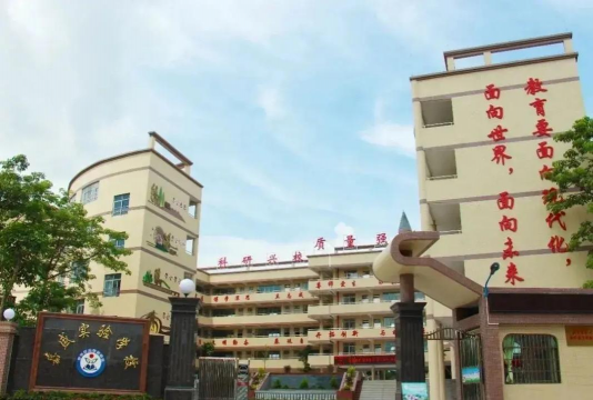 东莞市常平嘉盛实验学校