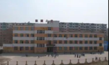 彩建小学