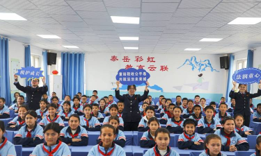 洛浦县第三小学