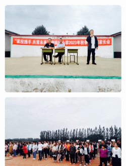 宁城县汐子镇烧锅地中心小学环境