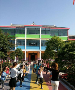 东阳市千祥镇下楼幼儿园