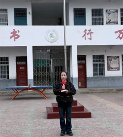 大林镇中心小学