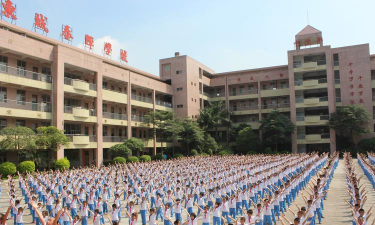 东莞市东城春晖学校
