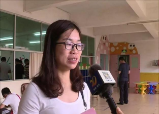 英德市机关幼儿园