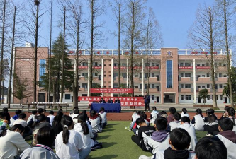 洪湖市汊河镇前进中学