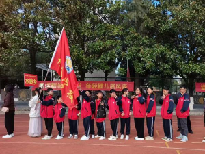 东安县水岭乡水岭中学