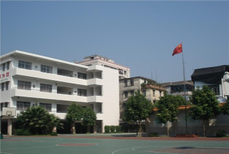 第十九小学