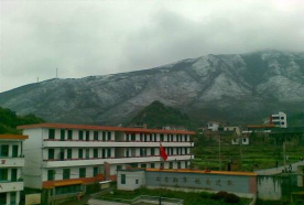 新田县陶岭乡初级中学