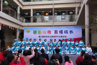 平阳县敖江镇优苗幼儿园