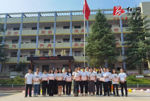 荔溪乡池坪九年一贯制学校环境