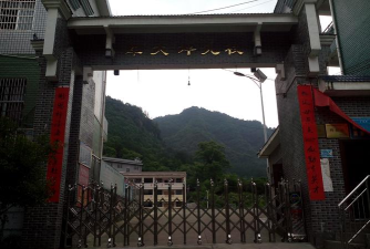 借母溪乡军大坪九年一贯制学校