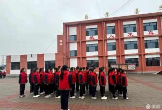 王官营镇王官营小学