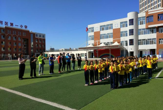 临河区第一小学