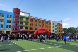 临河区第三小学