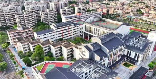 佛山市南海区桂城街道平洲第二初级中学