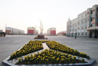 乌拉特后旗第一完全小学