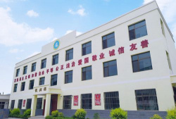 石佛中心小学