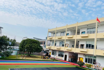 余姚市河姆渡镇翁方村幼儿园