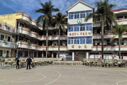 佛山市顺德区容桂容里初级中学