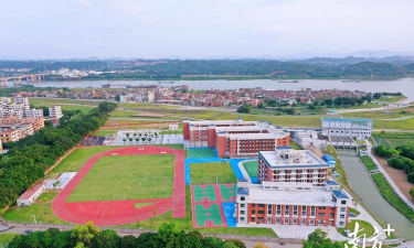 佛山市三水区西南街道河口中学