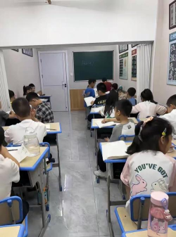 清乐中小学文化补习学校