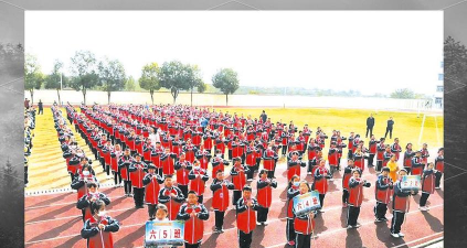 万店镇中心学校