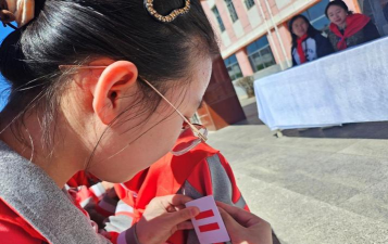 白音察干第二小学