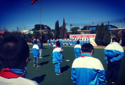 乌兰浩特市铁西第二小学