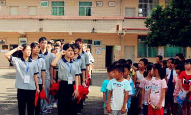 韶关市曲江区罗坑学校